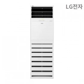 [비에스온]LG 스탠드 냉난방기 48.8㎡