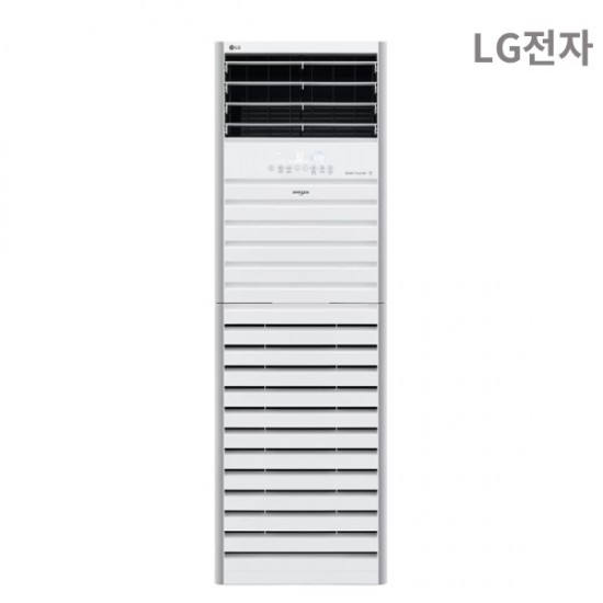 [이니렌탈]LG 냉난방기 스탠드 1등급 18평형