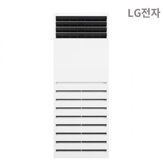 [유버스]LG 냉난방기 스탠드 1등급 131.8㎡