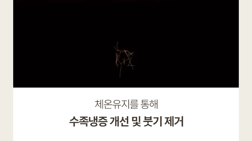 HR-KSS_06.gif